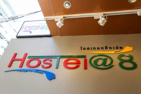 Hostel 8 Sukhumvit Nana Bangkok - Image 4