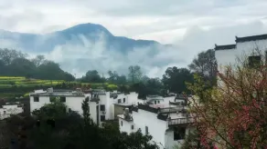 Jiangling Scenery Inn - Image 3