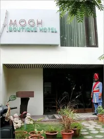 Amogh Boutique - Image 4