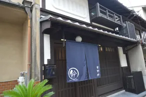 Rinn Murasakino - Image 5