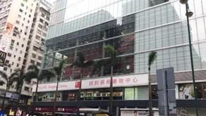 Hi Hotel Hostel - Image 4
