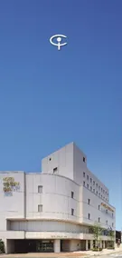 Hotel Century Ikaya - Image 2