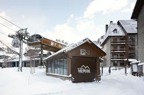 Val de Ruda 8 by FeelFree Rentals - Image 3