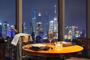 Sheraton Shanghai Hongkou Hotel - Image 2
