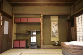 Gojo Guest House Annex - Image 2