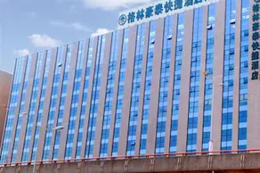 Greentree Inn Suzhou Station Hotel - Image 3