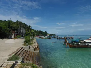 Banthai P.P. Hotel - Image 2