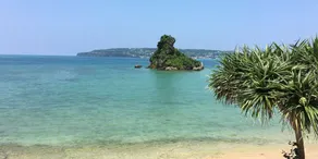 Kourijima Kanau - Image 3