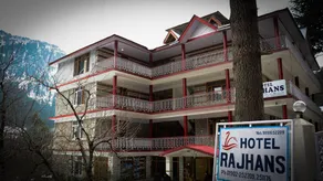 Hotel Rajhans Manali - Image 5