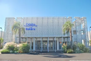 Apart Hotel Prestige Odalys Nakara - Image 5