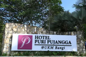 Hotel Puri Pujangga - Image 5