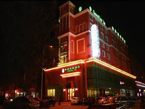 Greentree Inn Luoyang Peony Square Business Hotel - Image 5