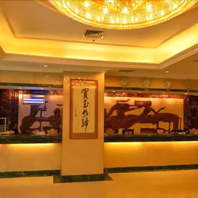 Yihe Hotel - Image 2
