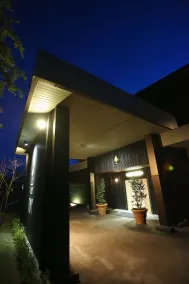 Auberge Tenku - Image 3