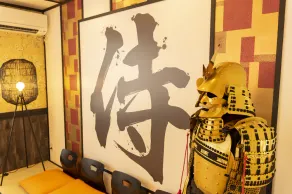 SAMURAI - Image 3