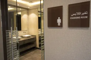 Frontel Jeddah Al Tahlia Hotel - Image 2