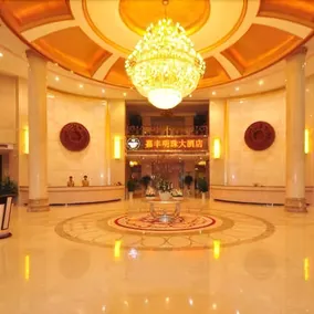 Liyang Jiafeng Pearl Hotel - Image 2