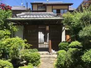 Guest House Yamato - Image 2