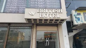 British Hotel Johar Town Lhr - Image 3