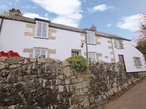 Nanparra Cottage - Image 2