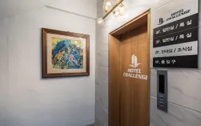 Busan Beomildong Challenge Hotel - Image 2