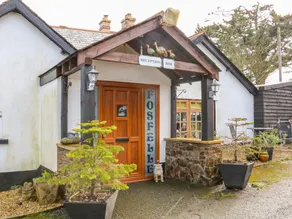 Hibiscus Hideaway - Image 3