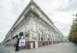 MinskLux Apartment Lenina str. 9 - Image 3