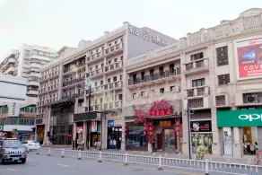 Bo Dun International Apartment Dong Fang Xin Tian Di Branch - Image 5