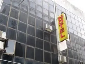 Melawati Hotel - Image 3