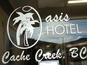 Oasis Hotel - Image 3