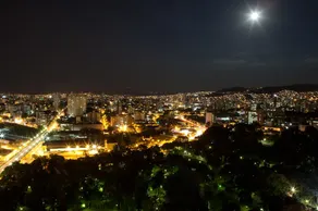 Belo Horizonte Othon Palace - Image 4