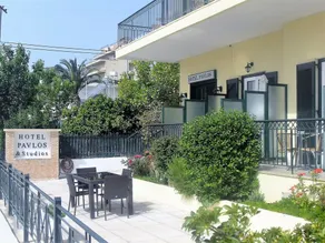 Hotel Pavlos - Studios - Image 5