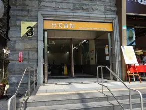 MRT 5 Bedrooms Apartment in center of Taipei - Image 4
