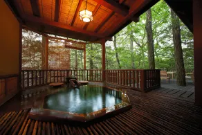 Nasu Bettei Kai - Image 2