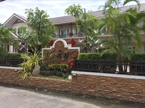Baan Chonticha Hua Hin - Image 5