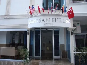 Nisan Hill Hotel - Image 5