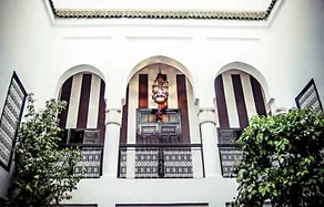 Riad Hayane - Image 2