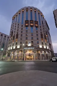Dar Al Eiman Al Manar - Image 3