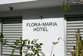 Flora Maria Hotel - Image 5