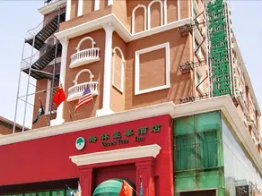 Greentree Inn Luoyang Peony Square Business Hotel - Image 3
