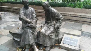 Wuyang International Hotel - Image 4