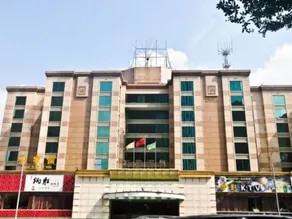 Shipai Hotel Guangzhou - Image 3