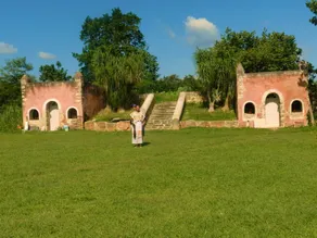 Hacienda Tepich - Image 2