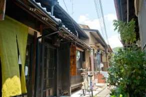 Guesthouse Setsugekka - Image 3