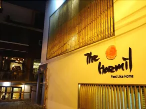 The Haemil Guesthouse - Image 2