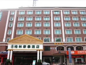 GreenTree Inn Shantou Chaoyang District Mianxi Road Hotel - Image 3