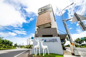 Palmer Homestay I - Image 3