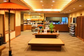 Ryokan Fujiya - Image 2