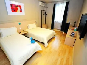 Jinjiang Inn Xiamen Huli Qufu - Image 3