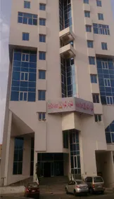 Dar Al Kiram Hotel - Image 5